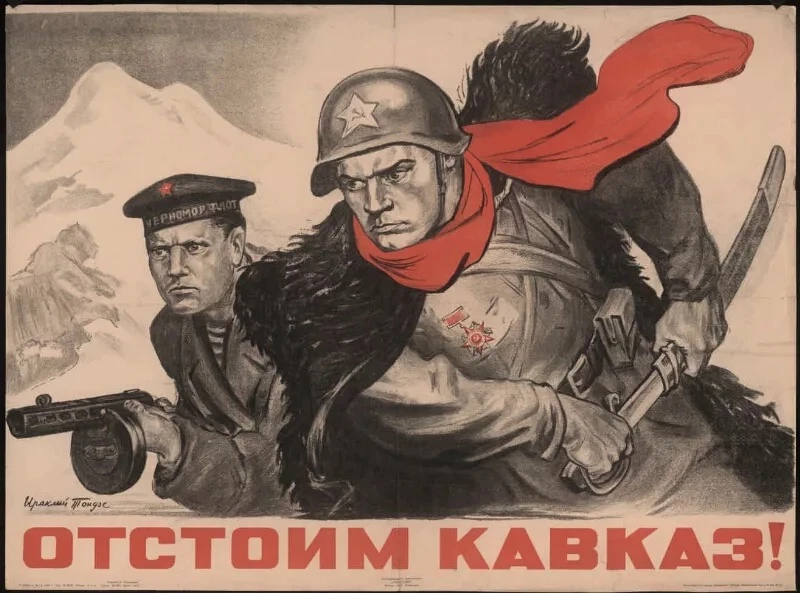 🇷🇺 Почему в годы Великой Отечественной войны Кавказ имел такое стратегическое значени...
