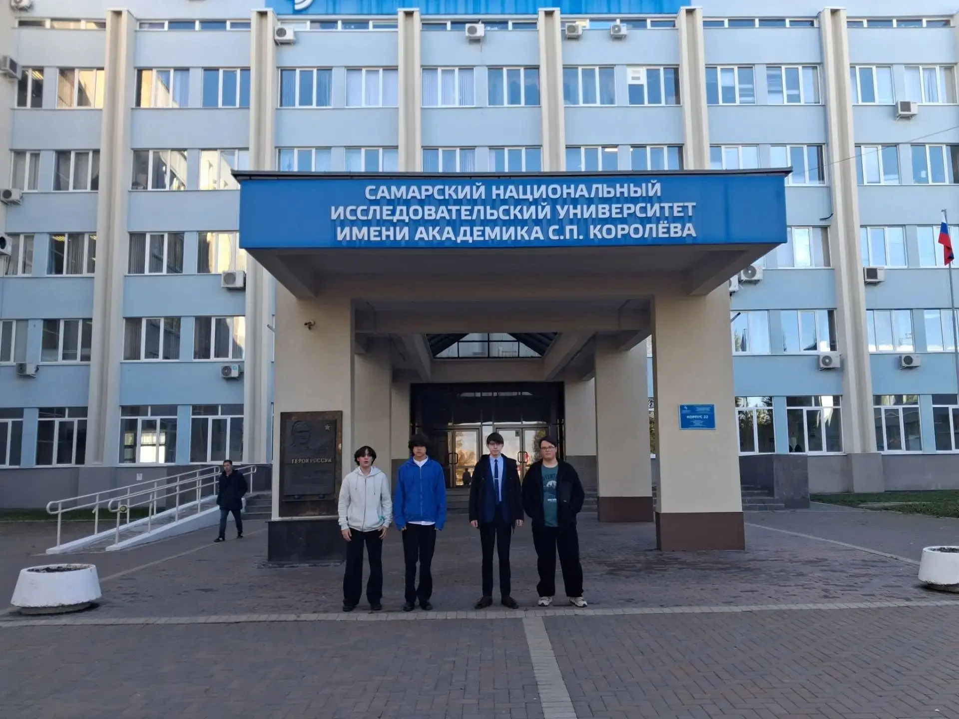 🔬 Старшеклассники на профильном мероприятии в Самарском университете!