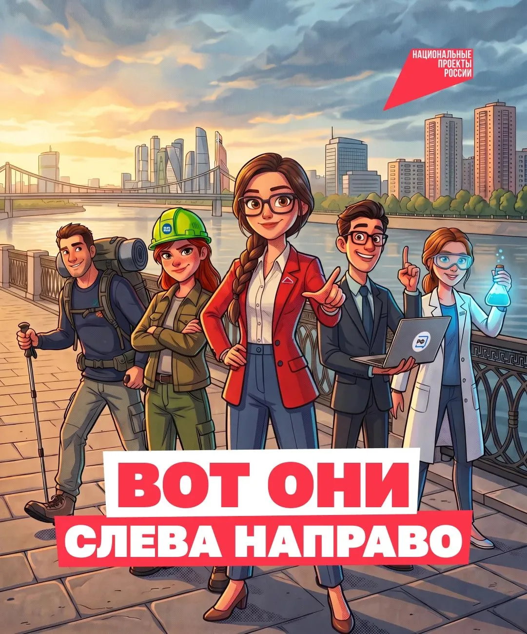 Один раз подписаться и больше не упускать ничего важного 👍