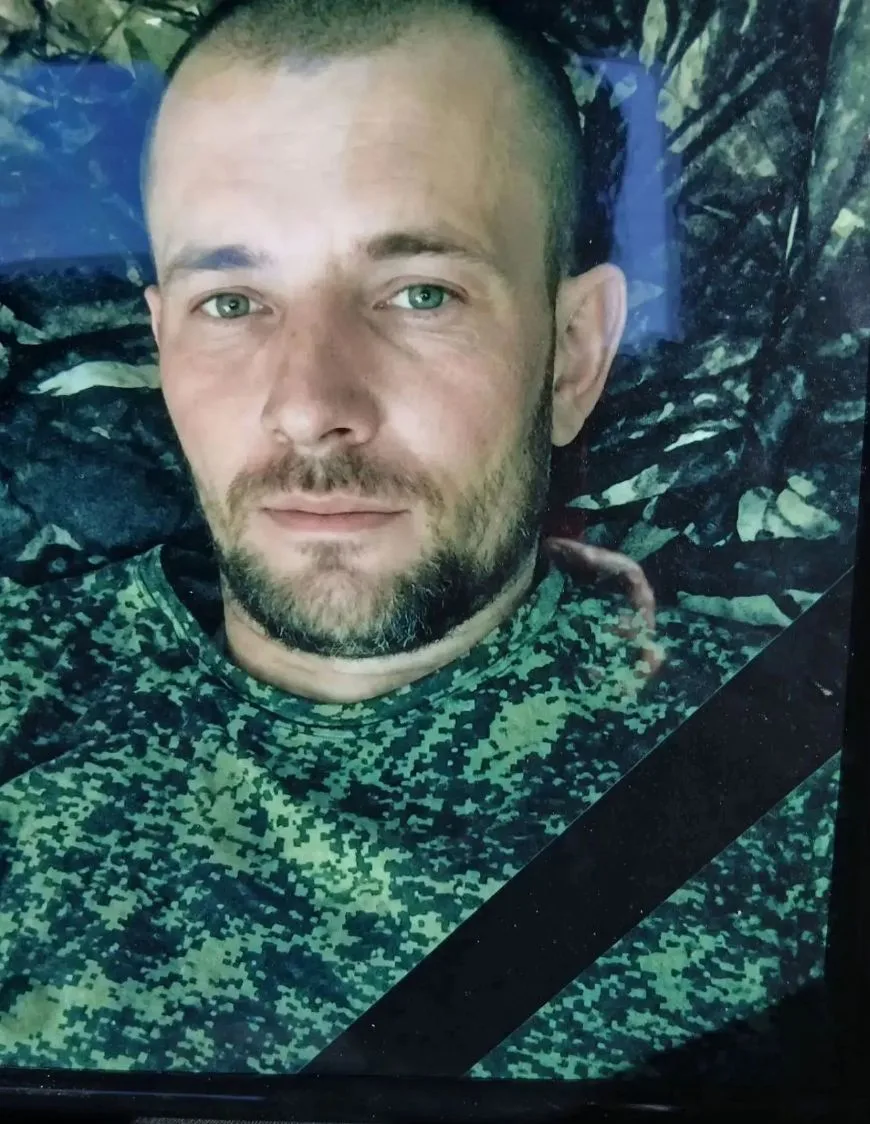 В ходе специальной военной операции погиб уроженец Ершовского района Саратовской област...