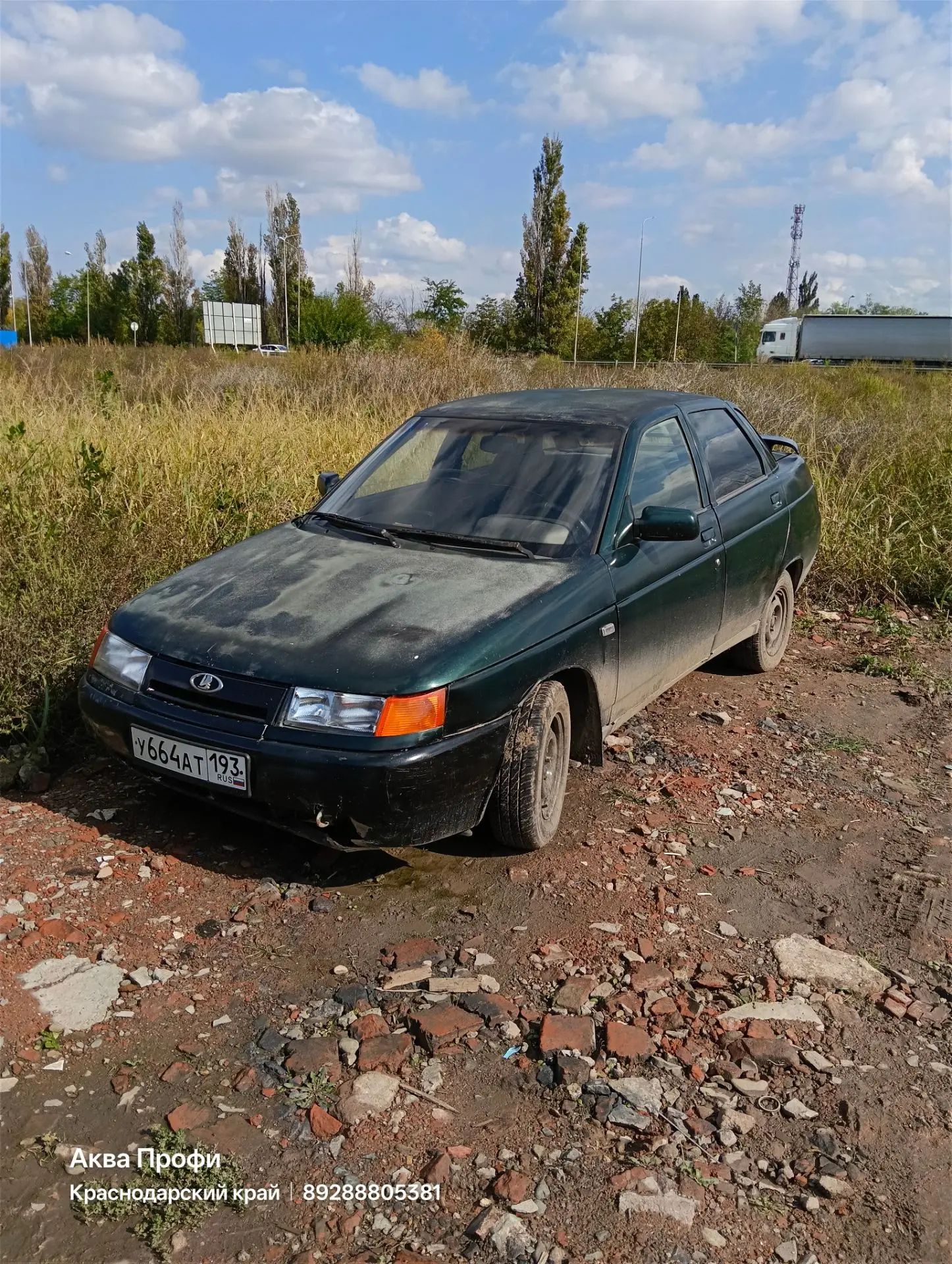 Мотор коробка в хорошем состояние,стои шитый январь 5 1 1, по кузову есть моменты капот...
