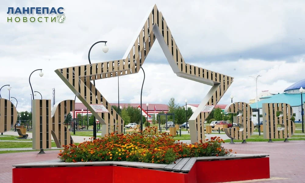 Новые игровые элементы в Парке звезд установят после устранения недочетов подрядчиком