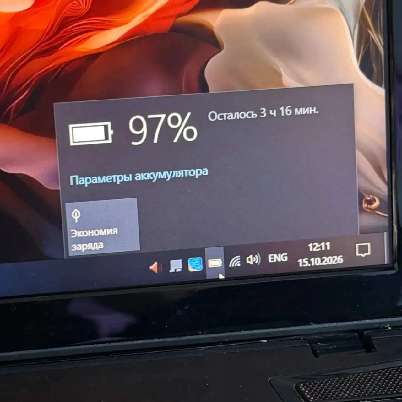 Ноутбук Lenovo IdeaPad Gaming 15.6” — Core i7 + GeForce GT 755M 2GB