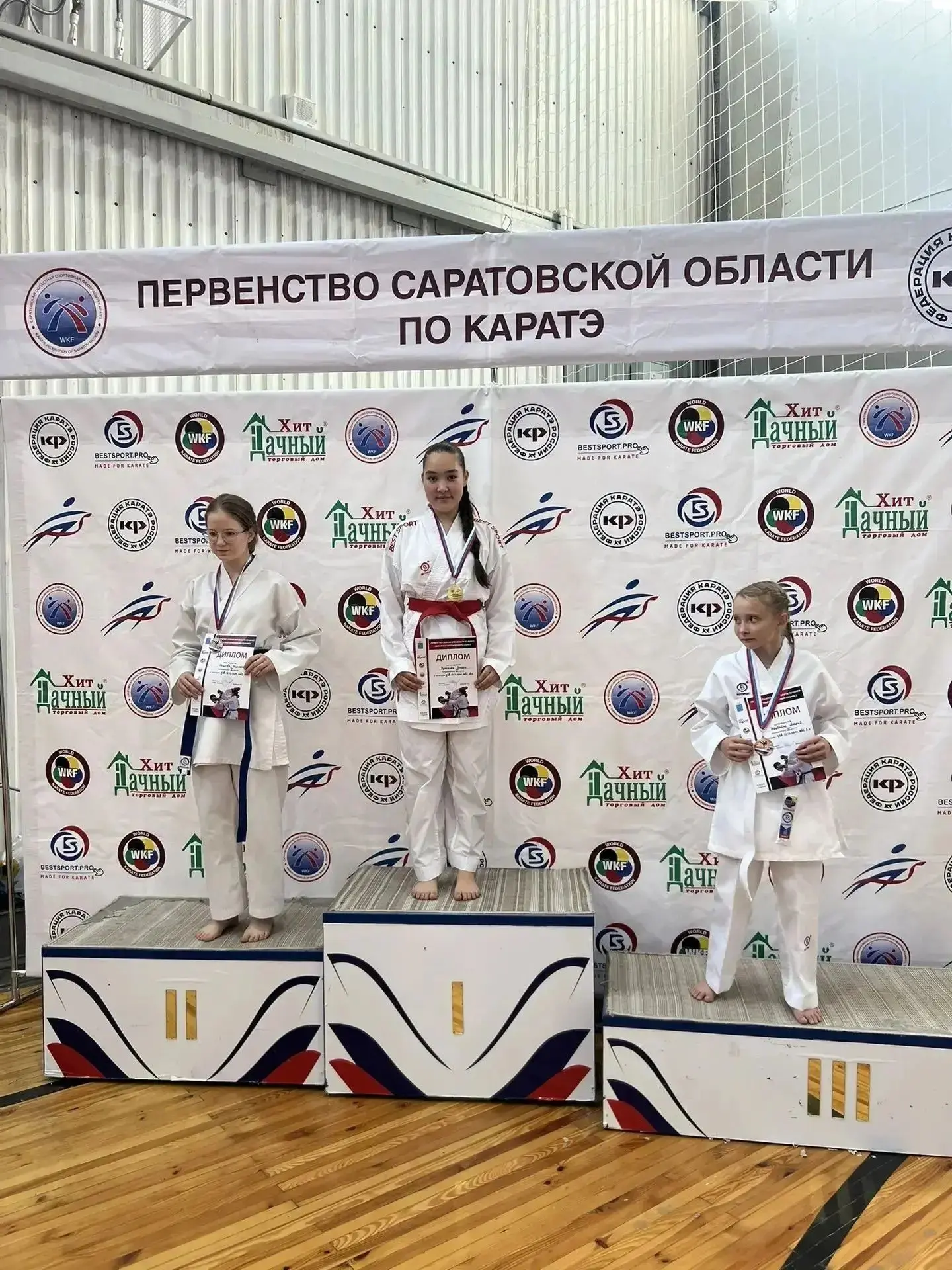 10 октября 2026 года на Первенстве Саратовской области по каратэ, ученица 7 "В" класса ...