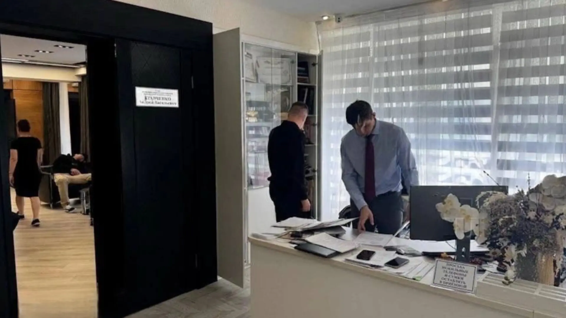 🚨 Обыски у мэра Новороссийска связывают с ФК «Черноморец» и 250 млн рублей