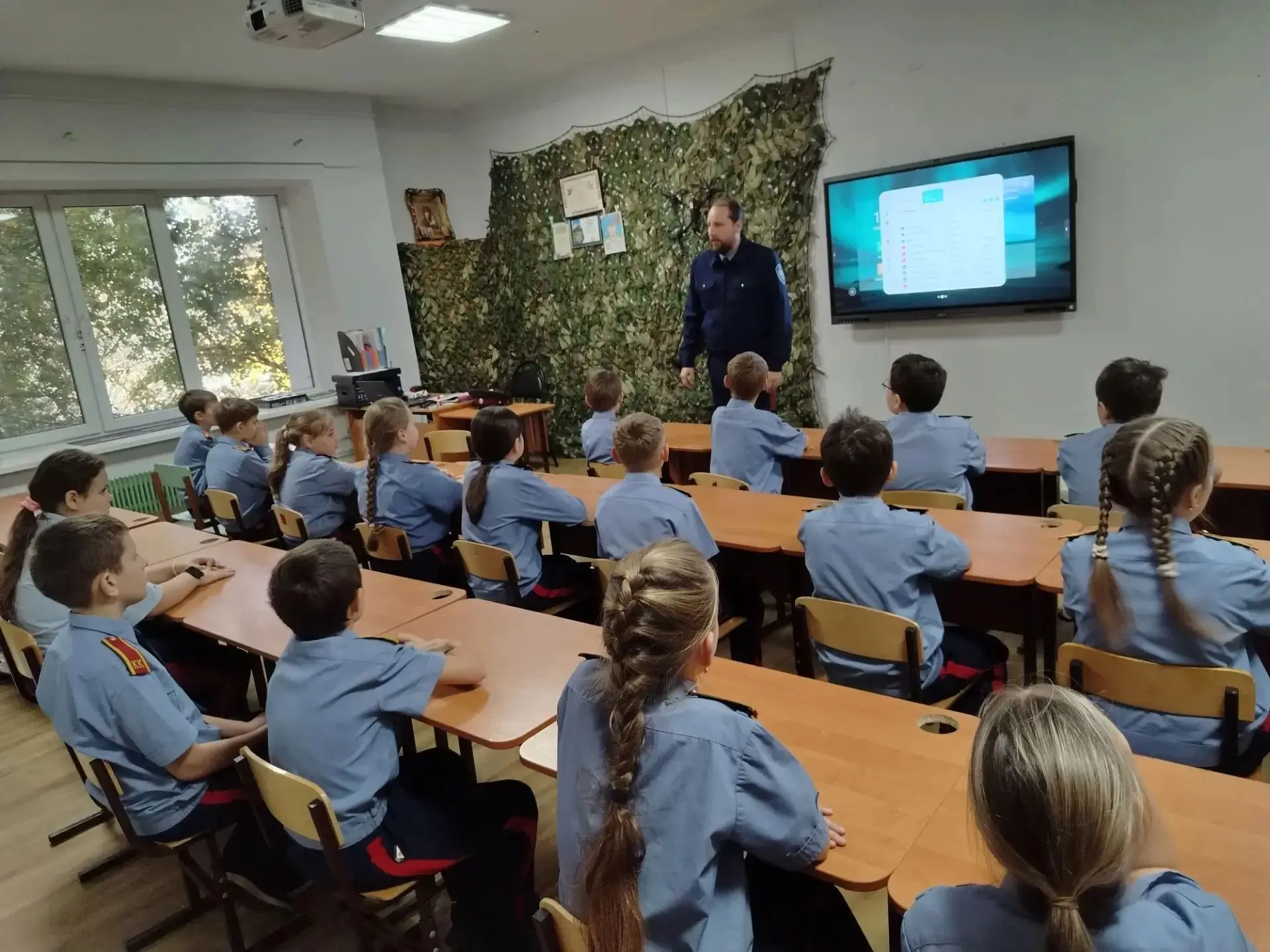 🎖️"Музей боевой и казачьей славы" 🎖️