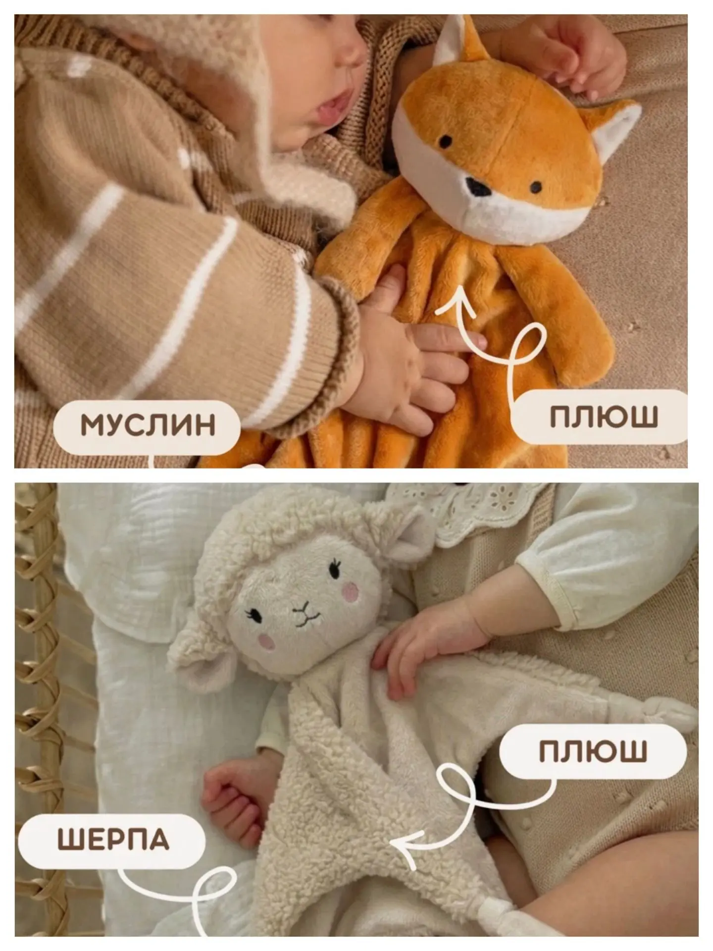 Секрет спокойного детского сна: комфортеры KIRIYA KIDS по цене от 559 ₽ 🧸✨