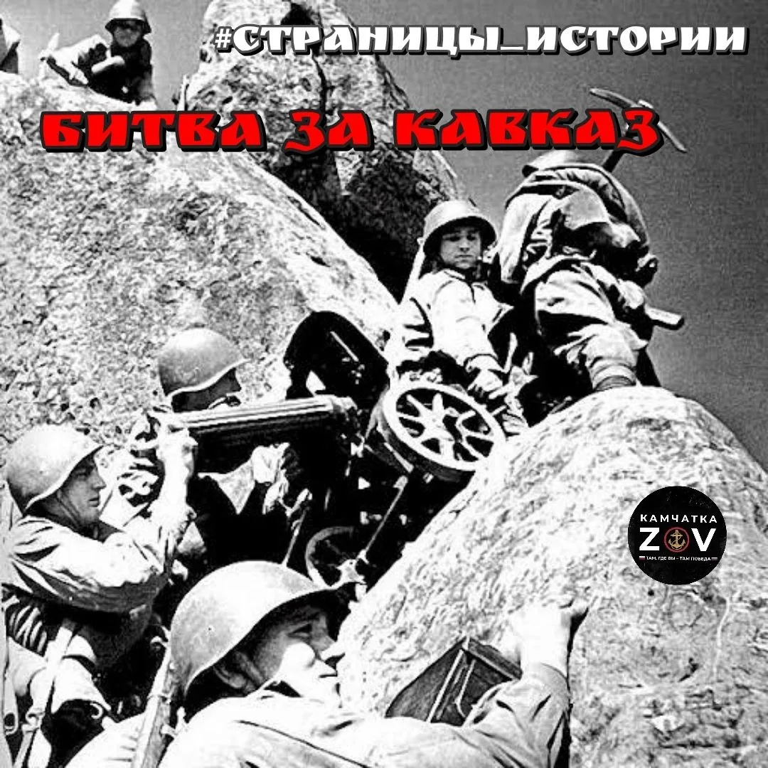 #страницы_истории