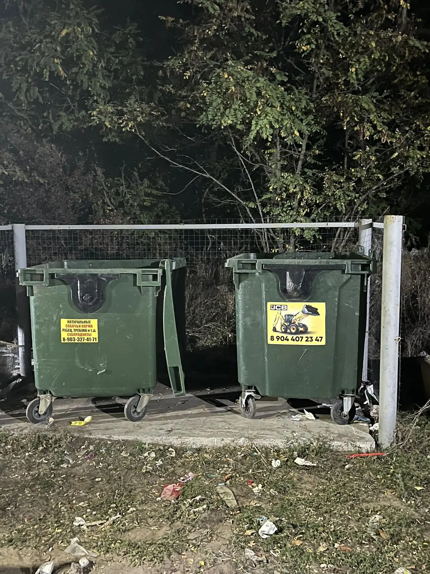 Уважаемые садоводы! 15.10.2026 г. -16.10.2026 г.🚛 Вывоз веток 🌿 мусора, отходов (подб...