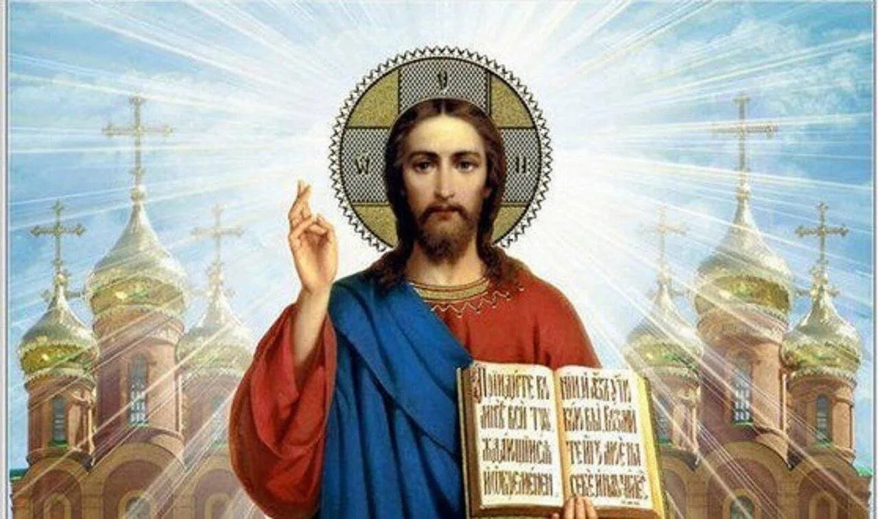 Господи! Мы грешные, недостойные, слабые. Помилуй нас и спаси!