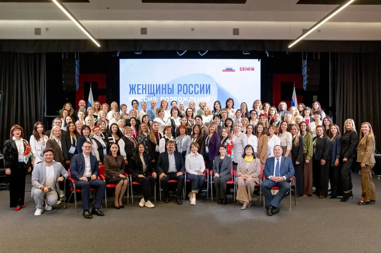 100 женщин-руководителей, 14 командных инициатив и три дня финального модуля программы ...