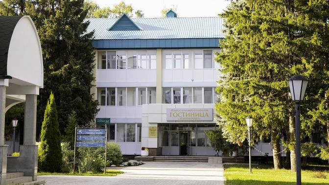 До конца октября в санатории «Зеленая роща» действует тур выходного дня по «Биглион»
