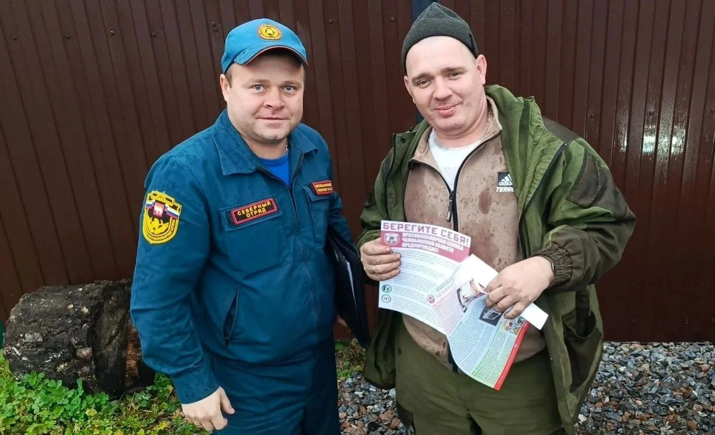 ✅ Тепло и безопасность