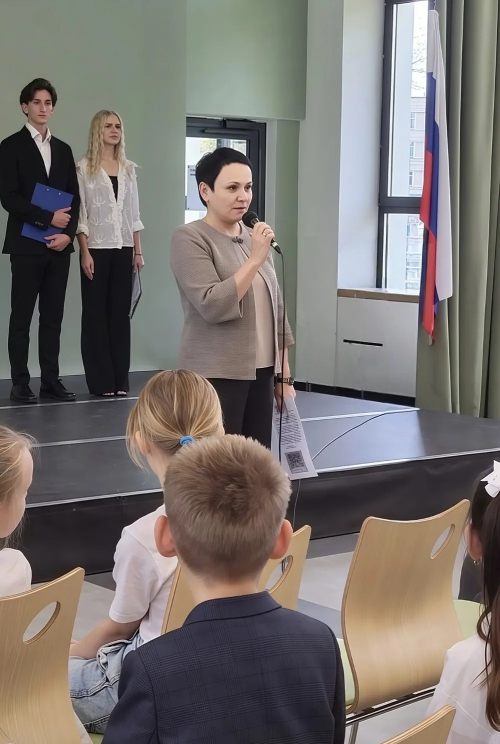 🎉 Праздничные концерты ко Дню учителя! ✨