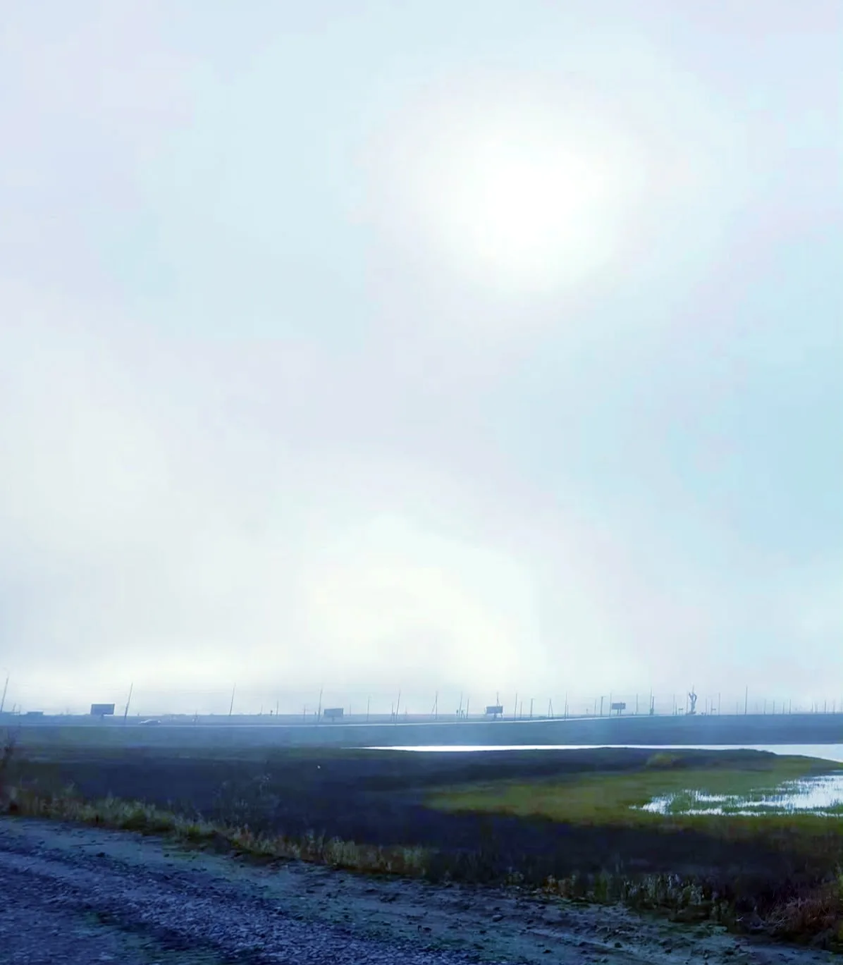 Доброе утро, ЯНАО️🌄