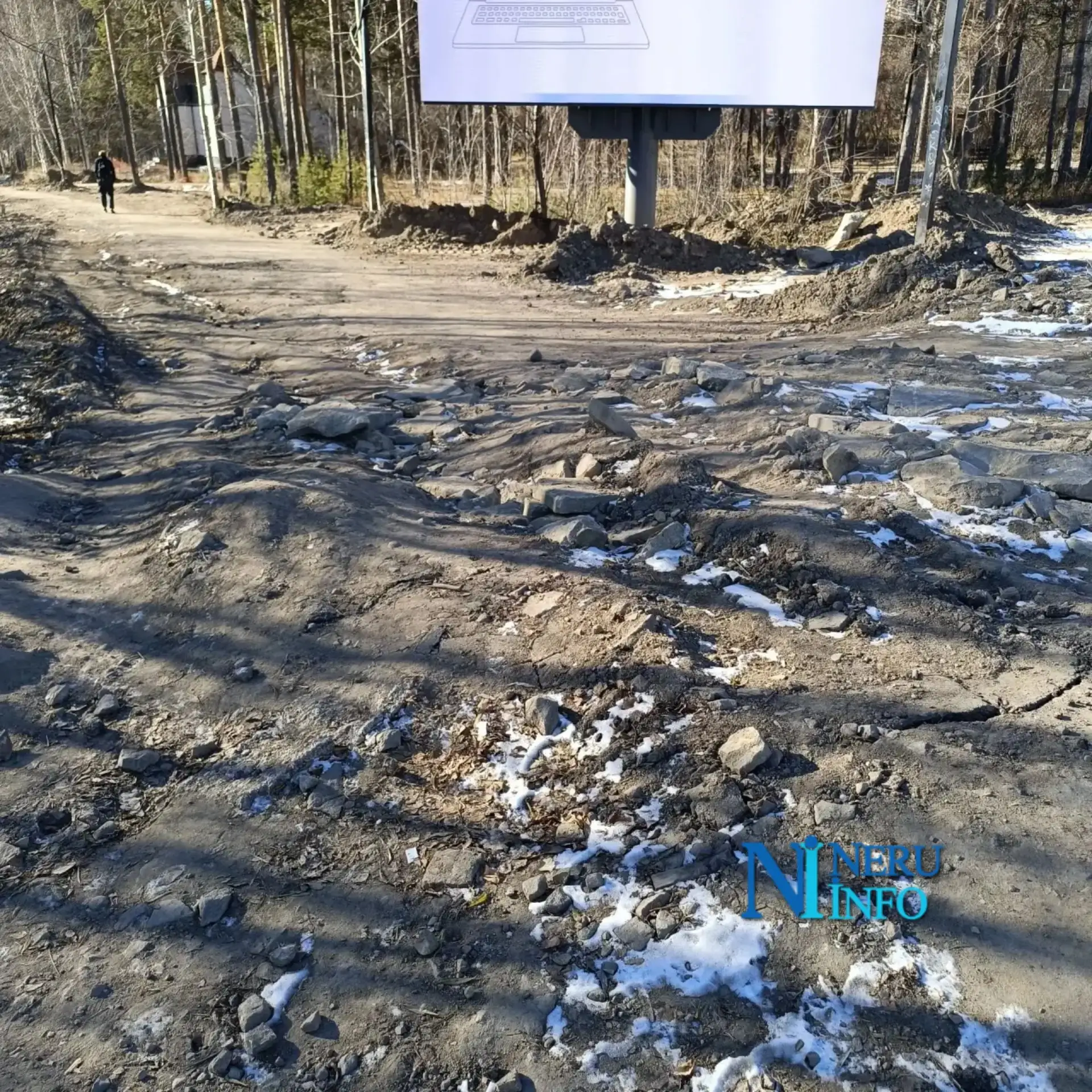 Подписчики пишут*:
