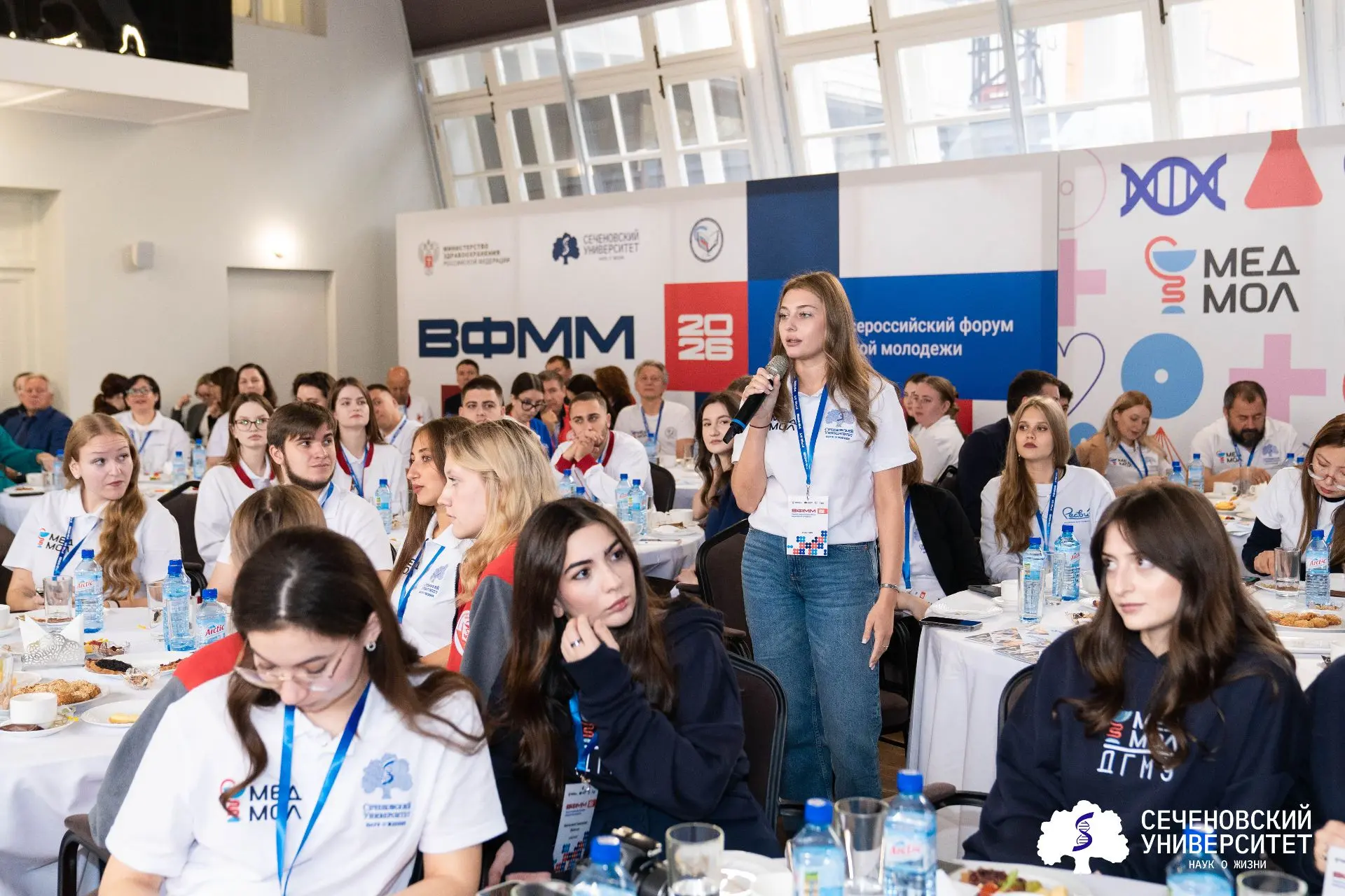 ТвГМУ на Первом Всероссийском форуме медицинской молодёжи: новые идеи и полезные контак...