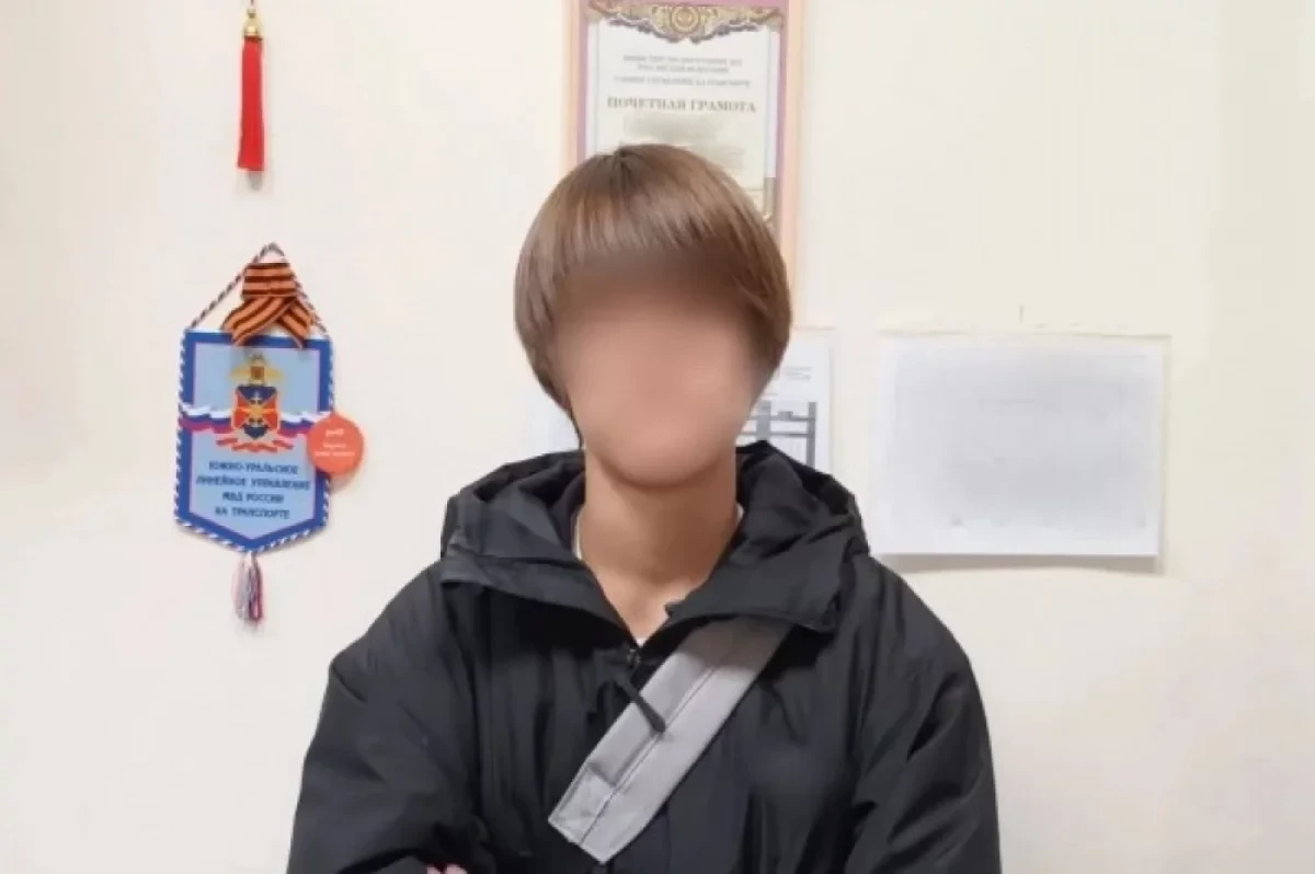 В Челябинской области нашли 14-летнего зацепера, пытавшегося прославиться