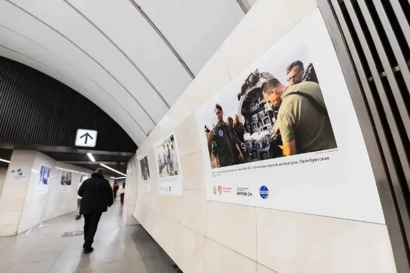 🎭 Выставка о космосе открылась на Савёловской