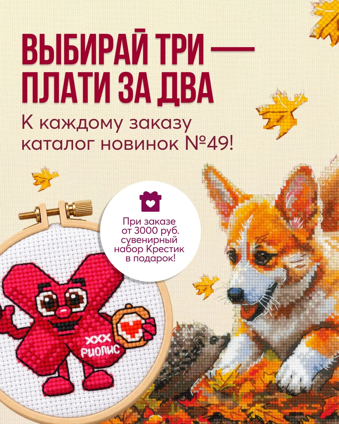 Математика — это весело, особенно когда она в вашу пользу! 🧮✨