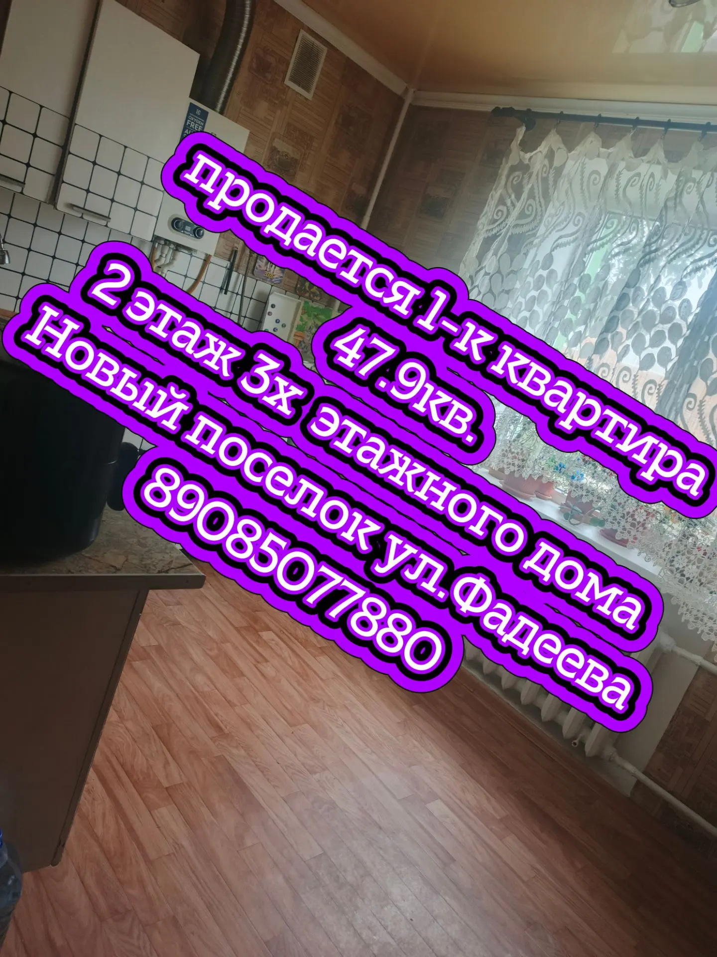 ✍️ Галина Черная