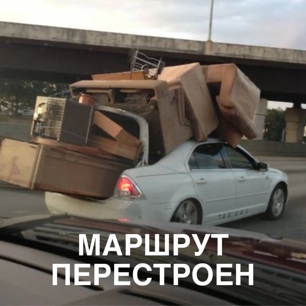 Двое мужчин украли товар на 2,2 млн рублей в Метрогородке 😱