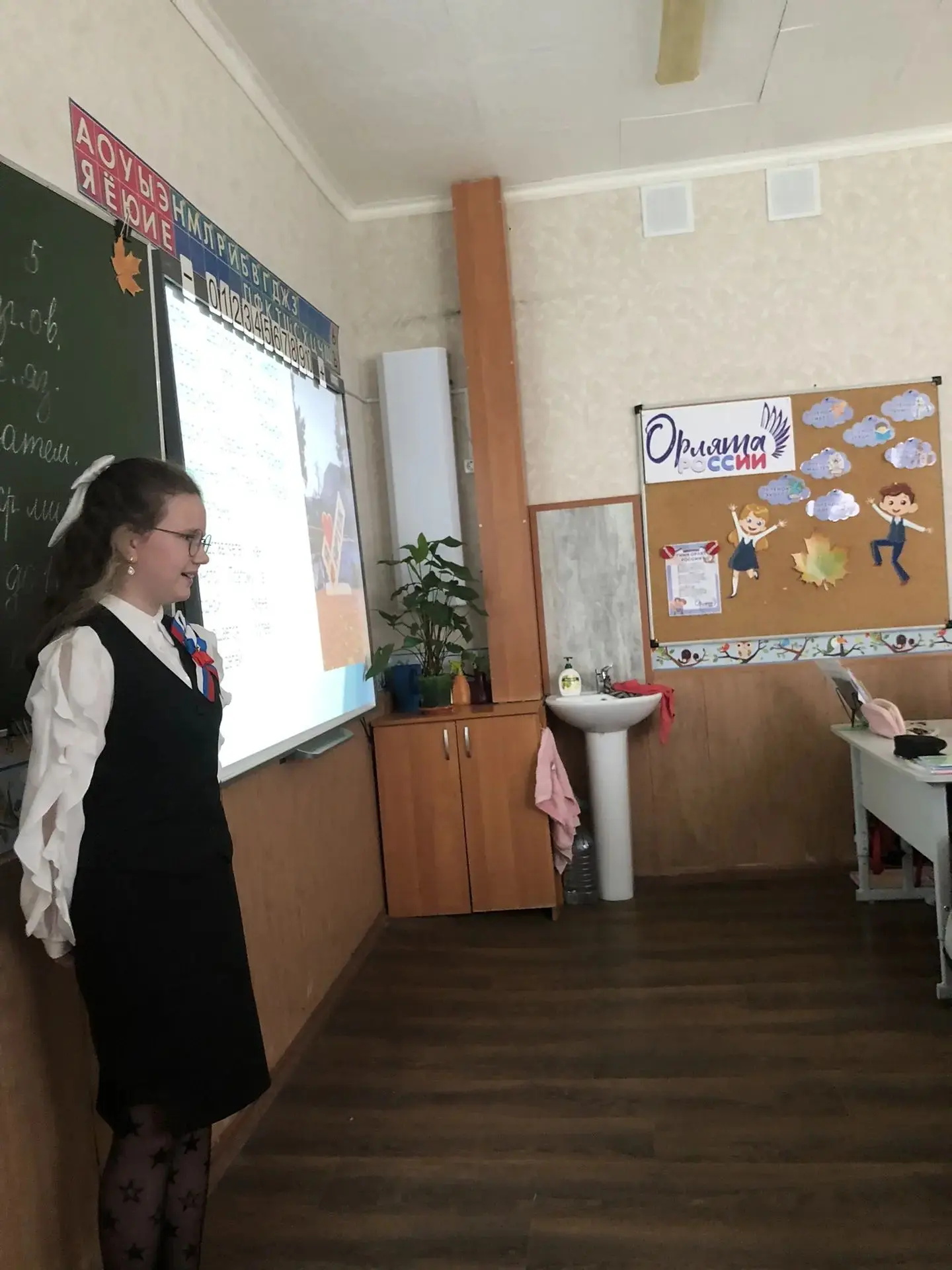 💥Дети - детям // Рассказ об "Артеке"💥