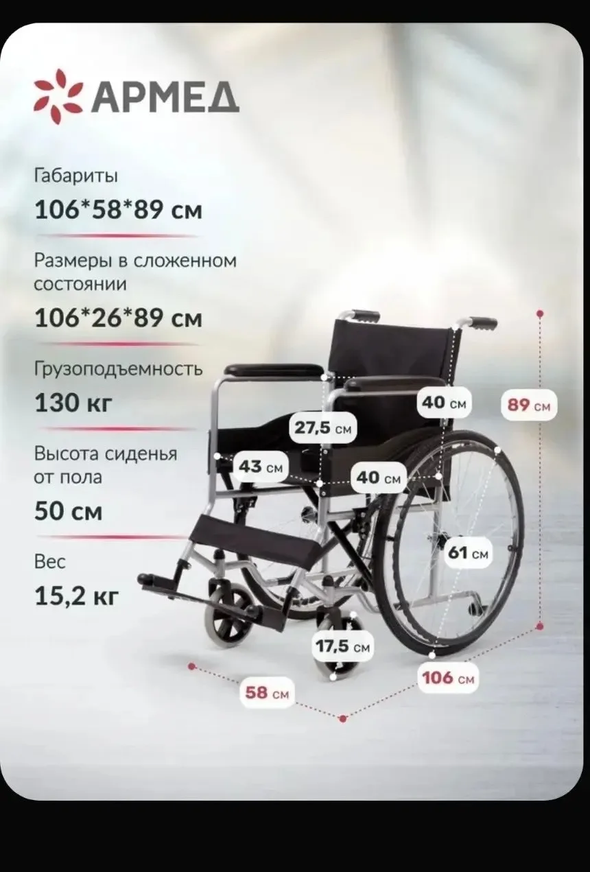 В период с 22:00 15.10.2026 до 00:00 16.10.2026 из подъезда дома №14 по ул. Дзержинског...