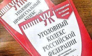 В Черемховском районе к лишению свободы осужден местный житель за повторное управление ...
