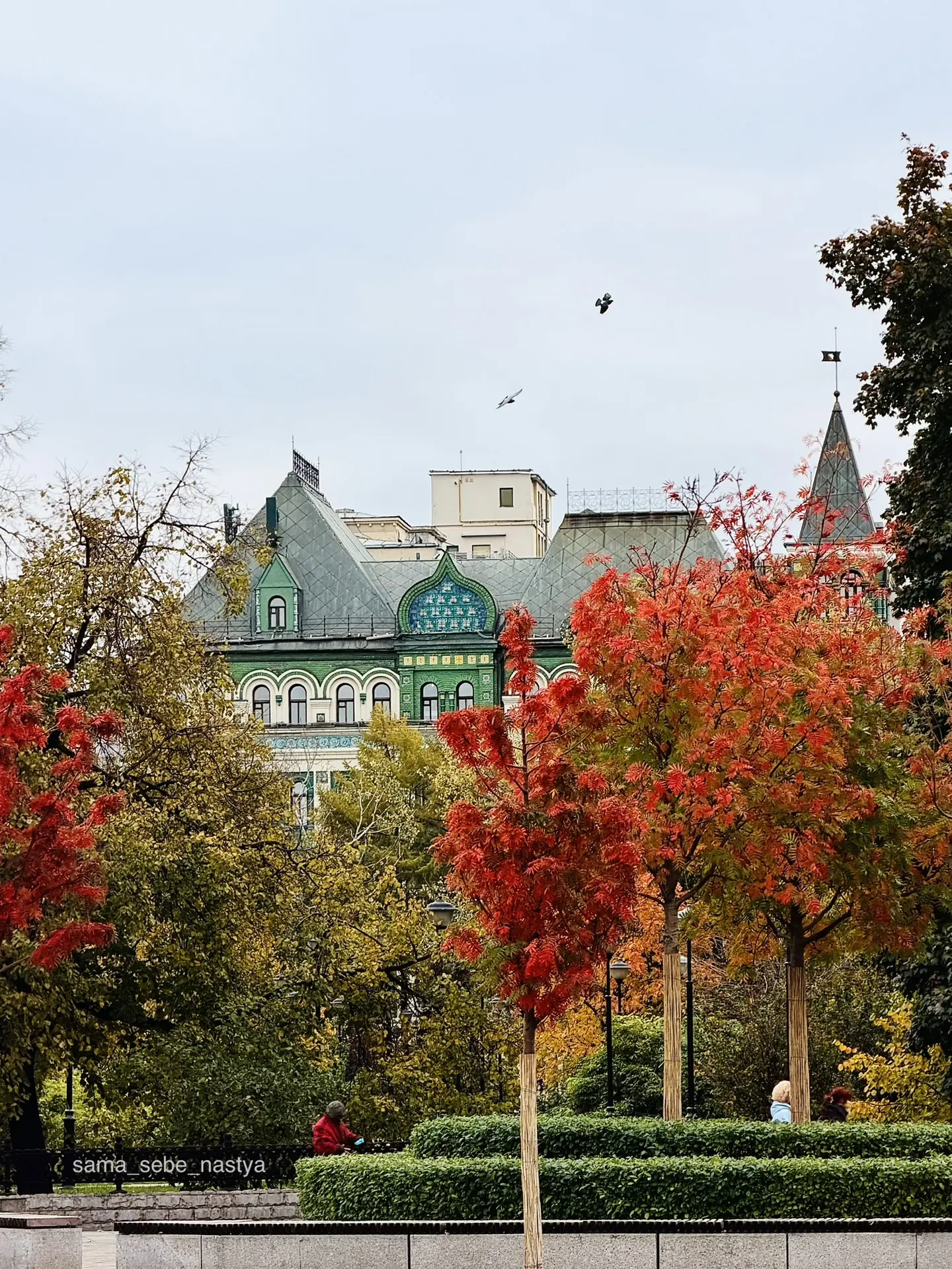 Осенняя Сухаревка вчера🍂❤️‍🔥🍁
