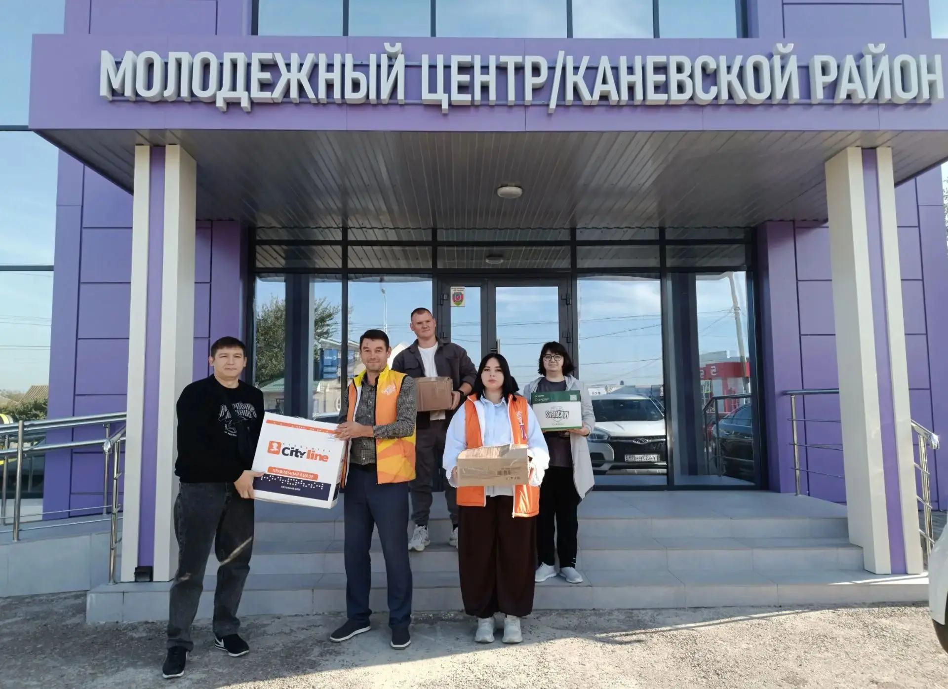 🌳В Каневском районе 13 октября 2026 года  прошёл Всероссийский эко-марафон «ПЕРЕРАБОТК...