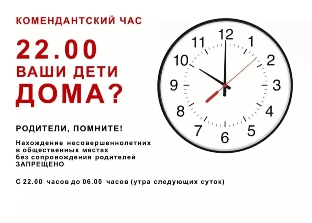 ‼️❗️Важная информация 📝