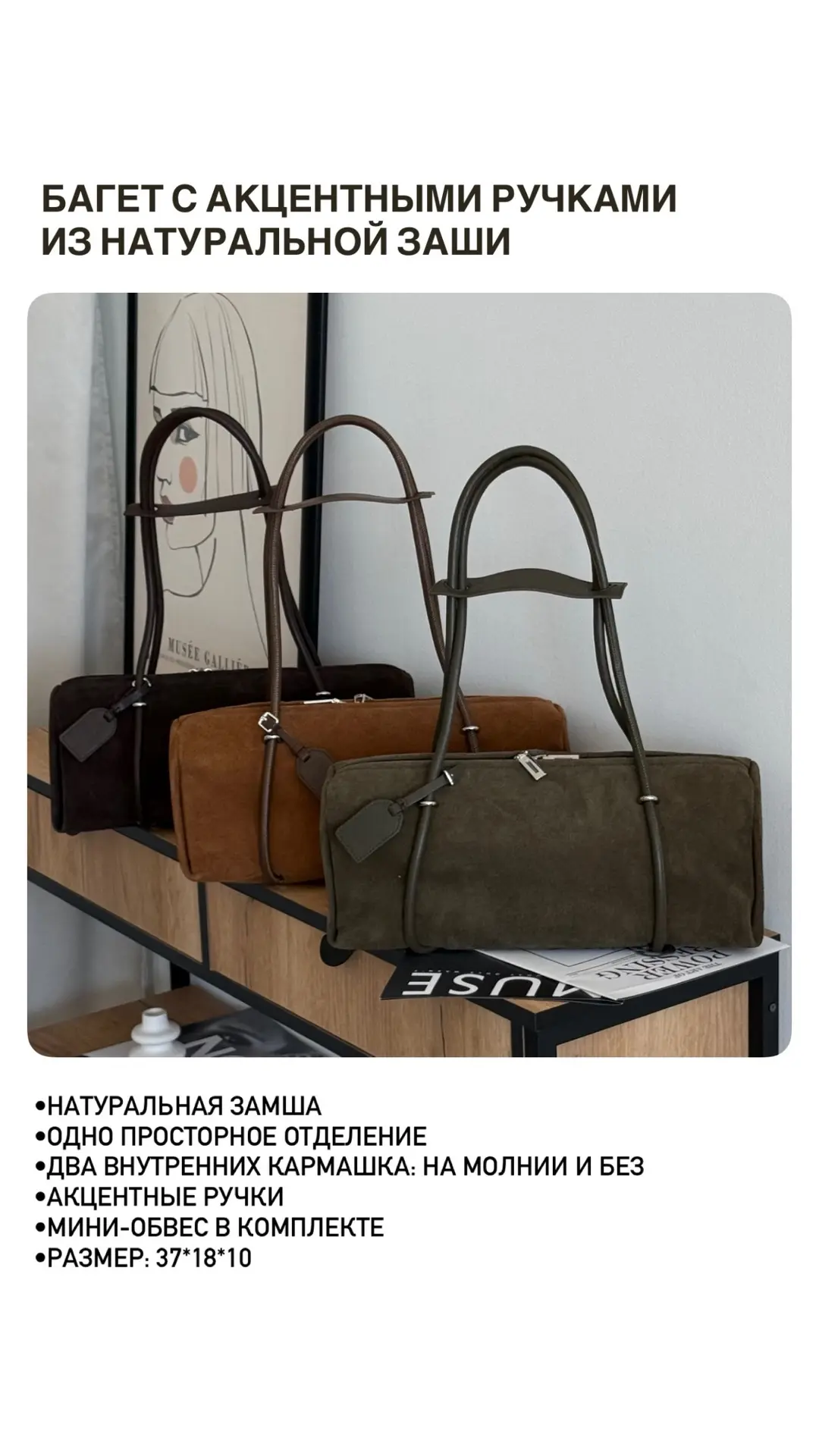 Мы ВКонтакте - https://vk.ru/vremiasumok