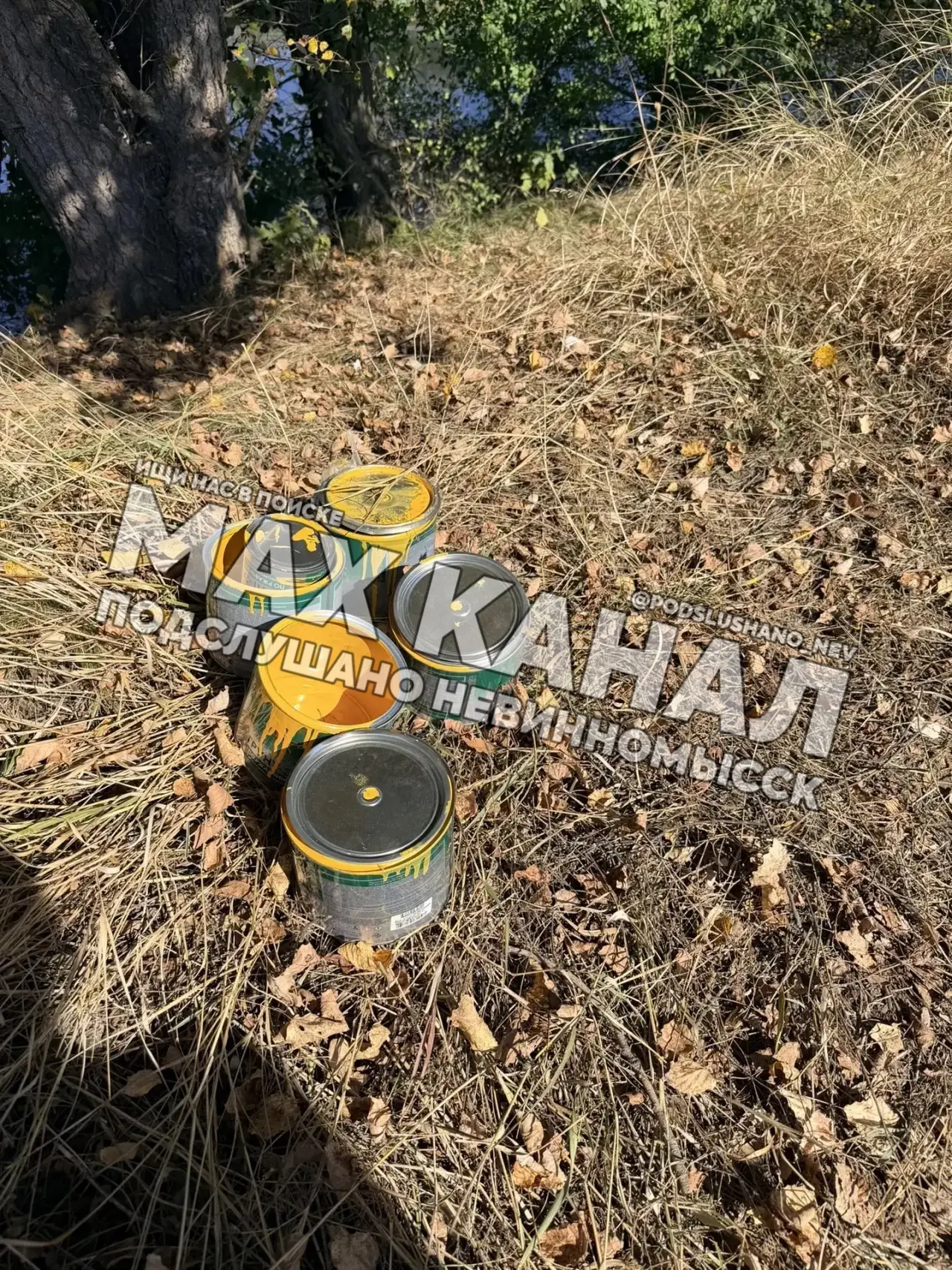 ⚡️В ходе выполнения работ по покраске газовой трубы рабочие оставили после себя бытовой...
