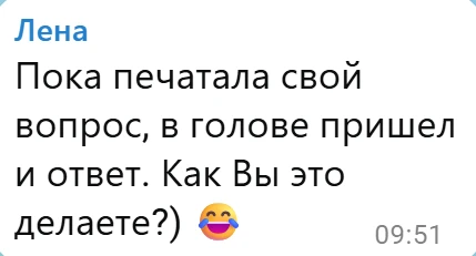 Бывает и так 😃