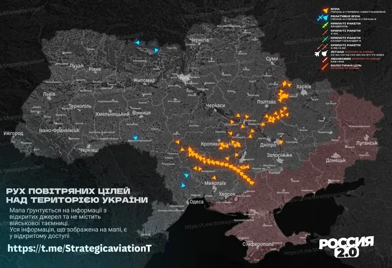 Черноморск остался без света!