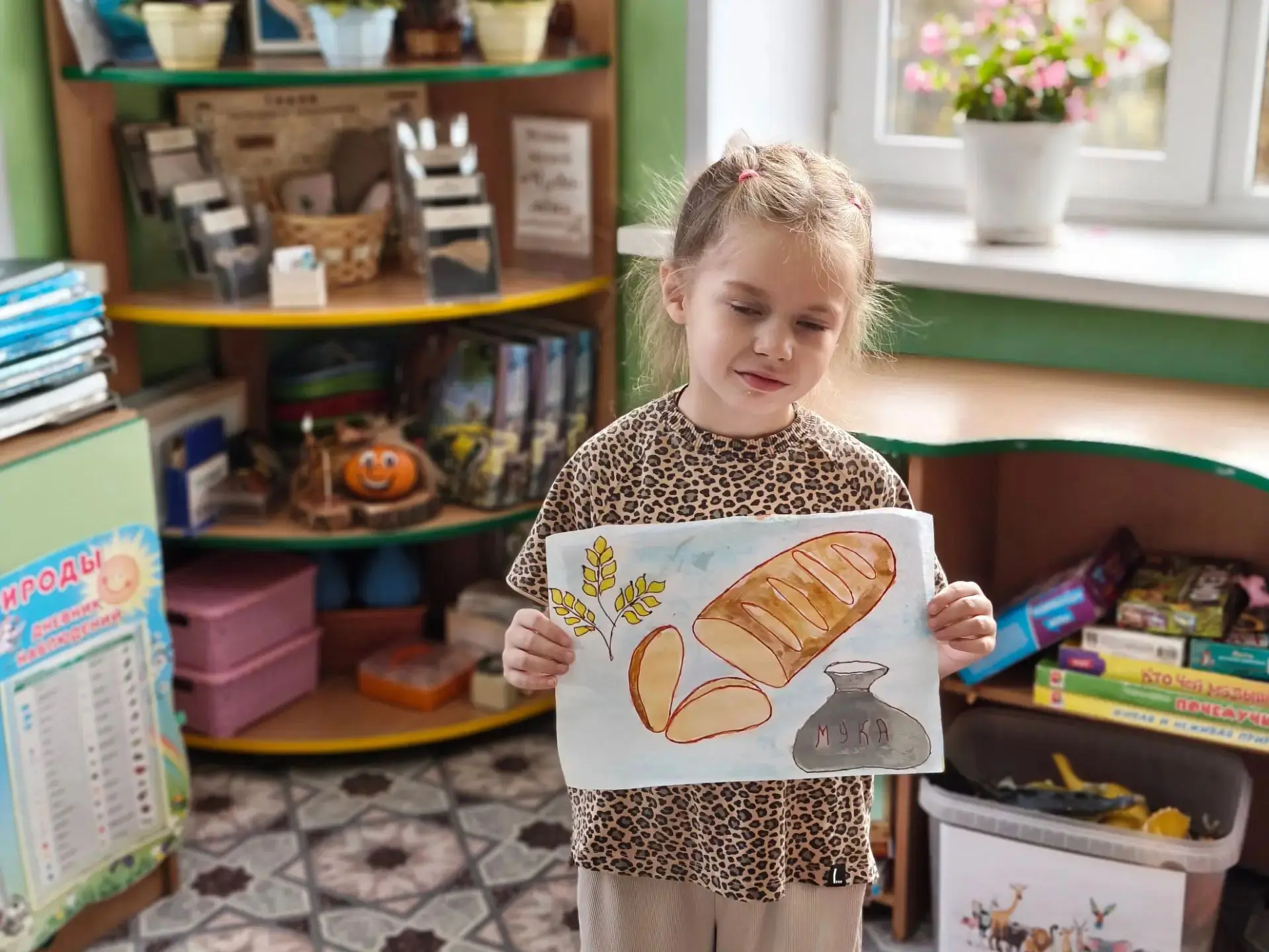 Конкурс «Мой любимый хлебушек» продолжается!
