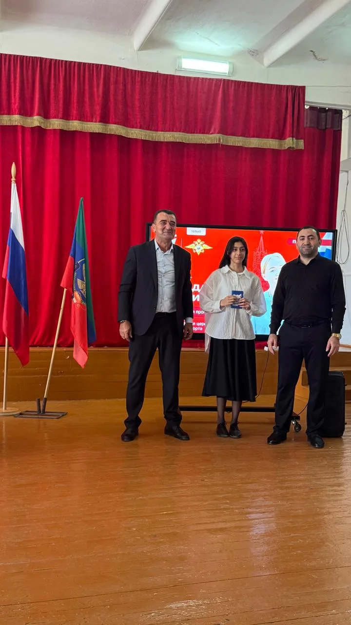 В рамках Всероссийской  программы «Мы — граждане России!», которую реализует общероссий...