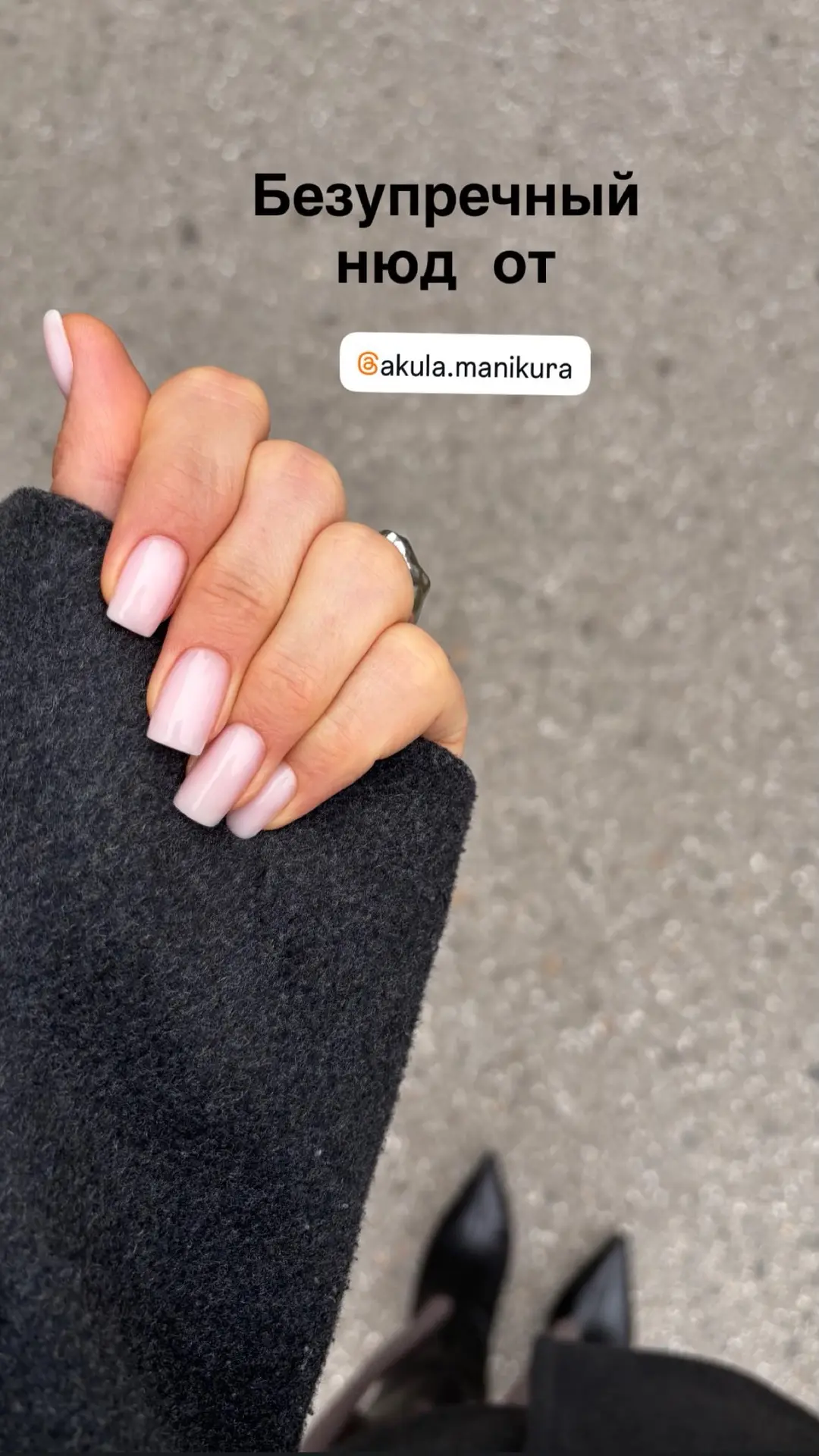 Ваши отметки ❤️