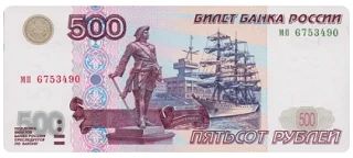 От Дайнеко Риммы Павловны 🙏🙏🙏