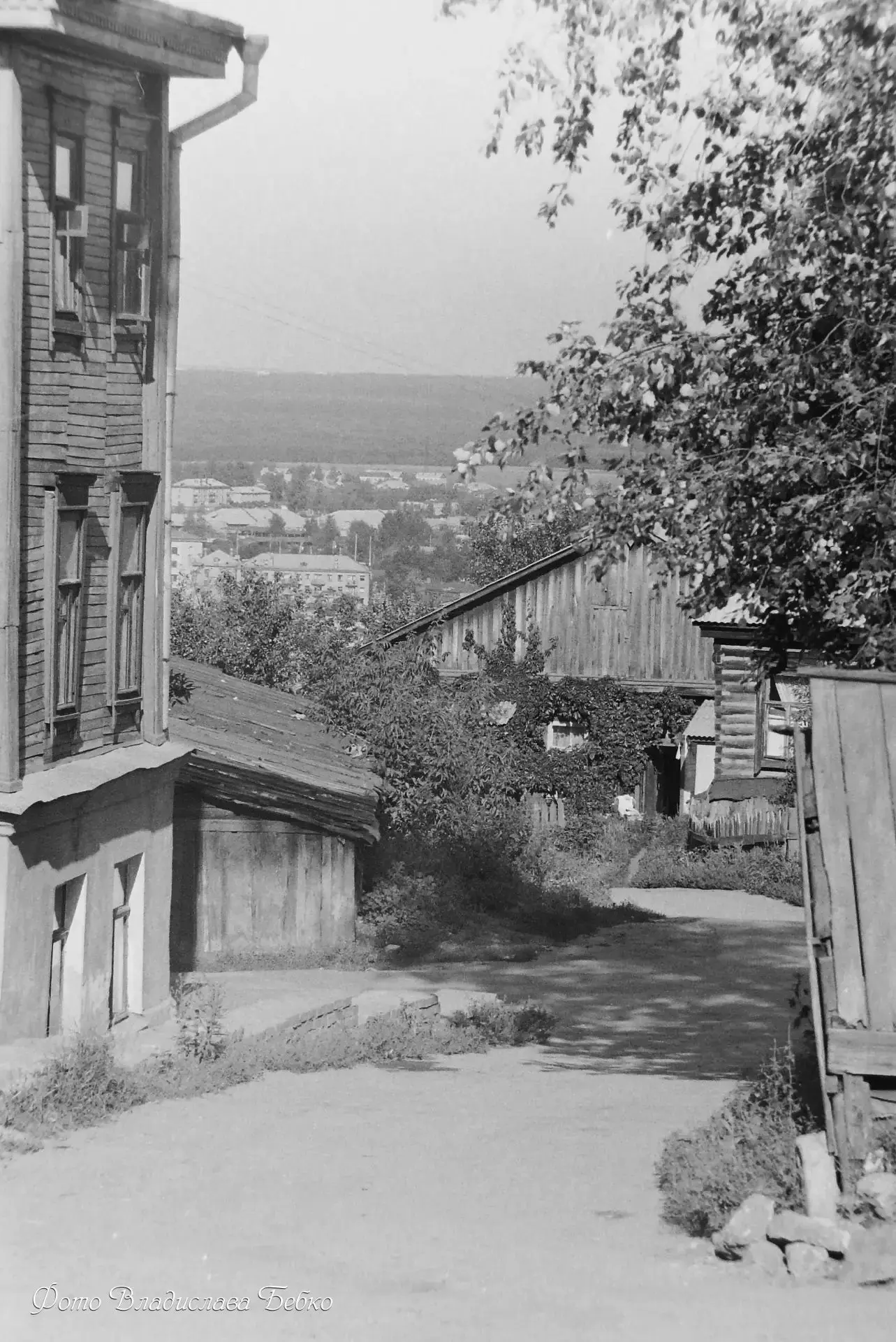 Двор дома по улице Красная, 89 (1970)
