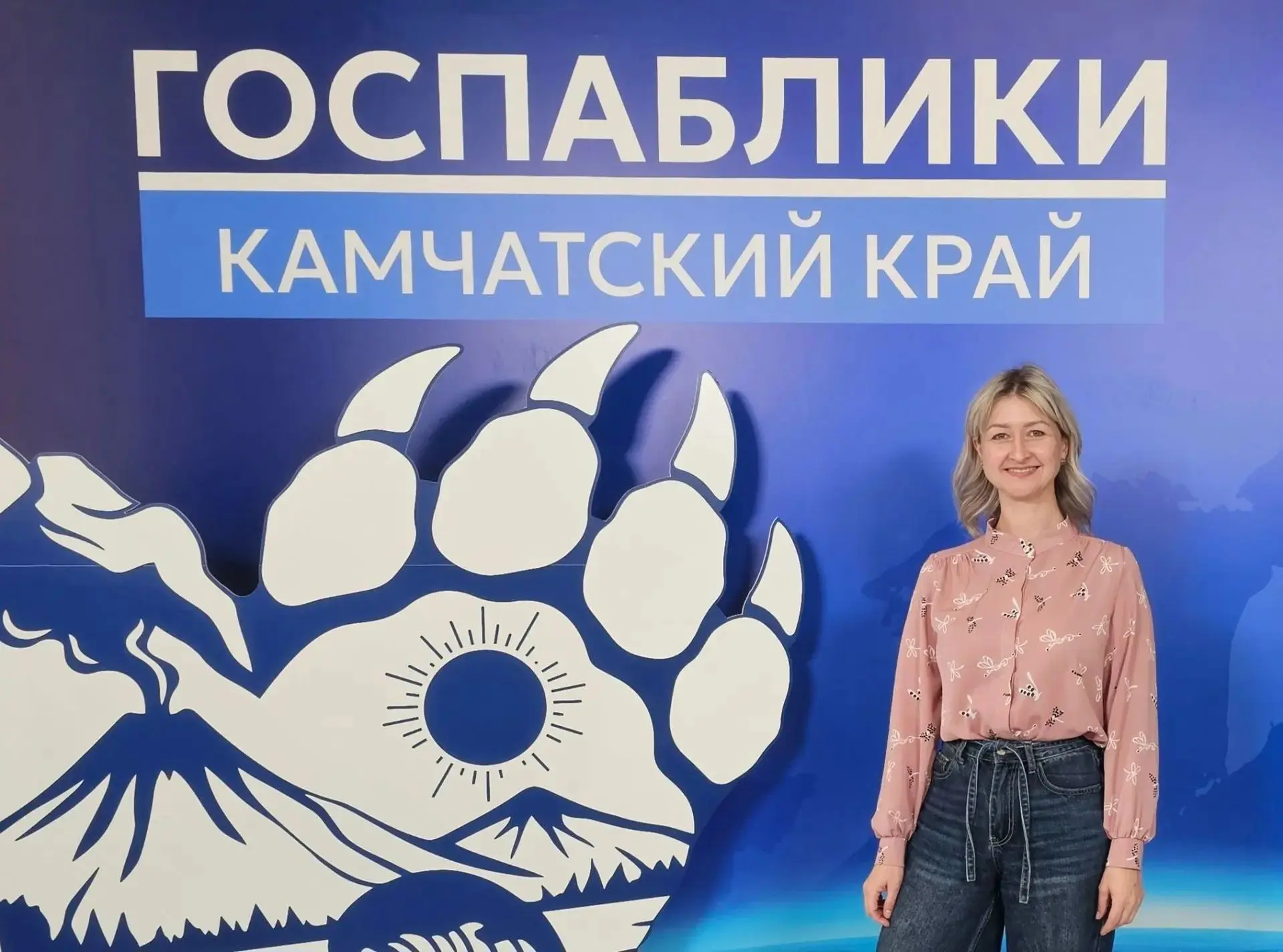 Вчера, 9 октября, в Петропавловске-Камчатском прошел II краевой фестиваль госпабликов.