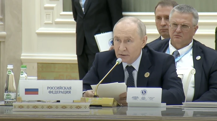 «Это большая проблема и решить её в одиночку ни одна страна не в силах» — Владимир Пути...