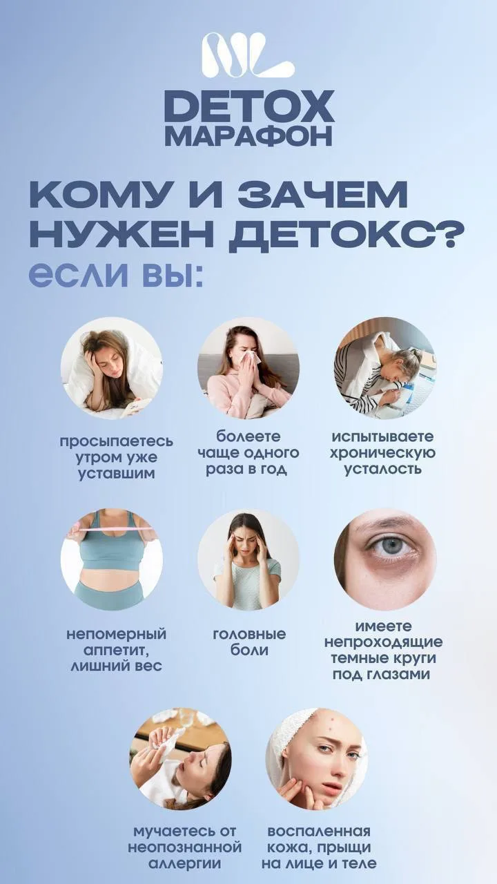 Нужен, если есть …