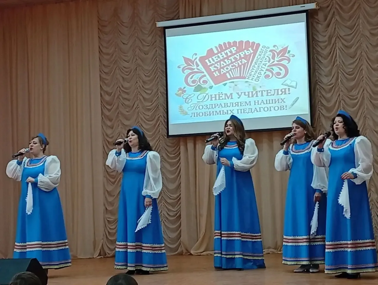 🎶В рамках реализации программы «Пушкинская карта» сотрудники Центра культуры и досуга ...