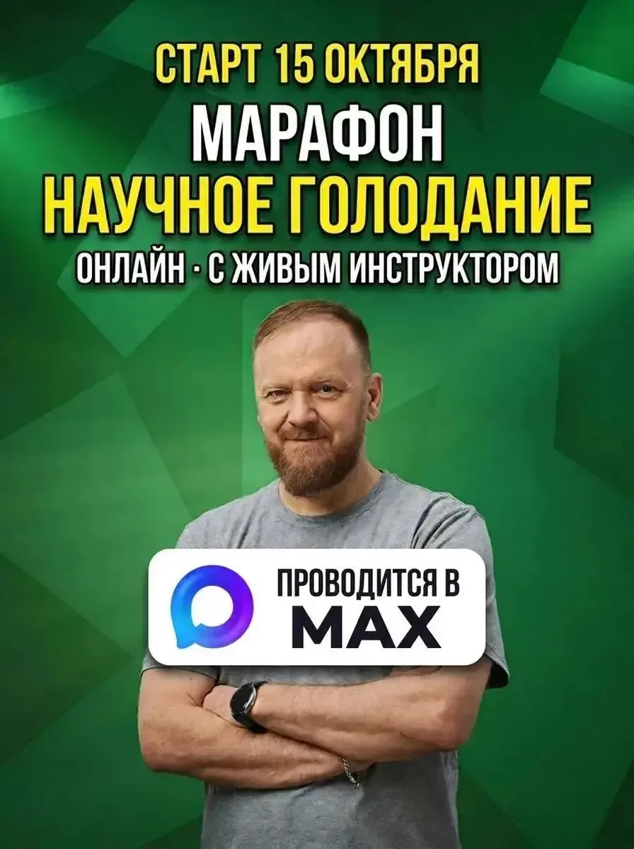 Дорогие друзья,