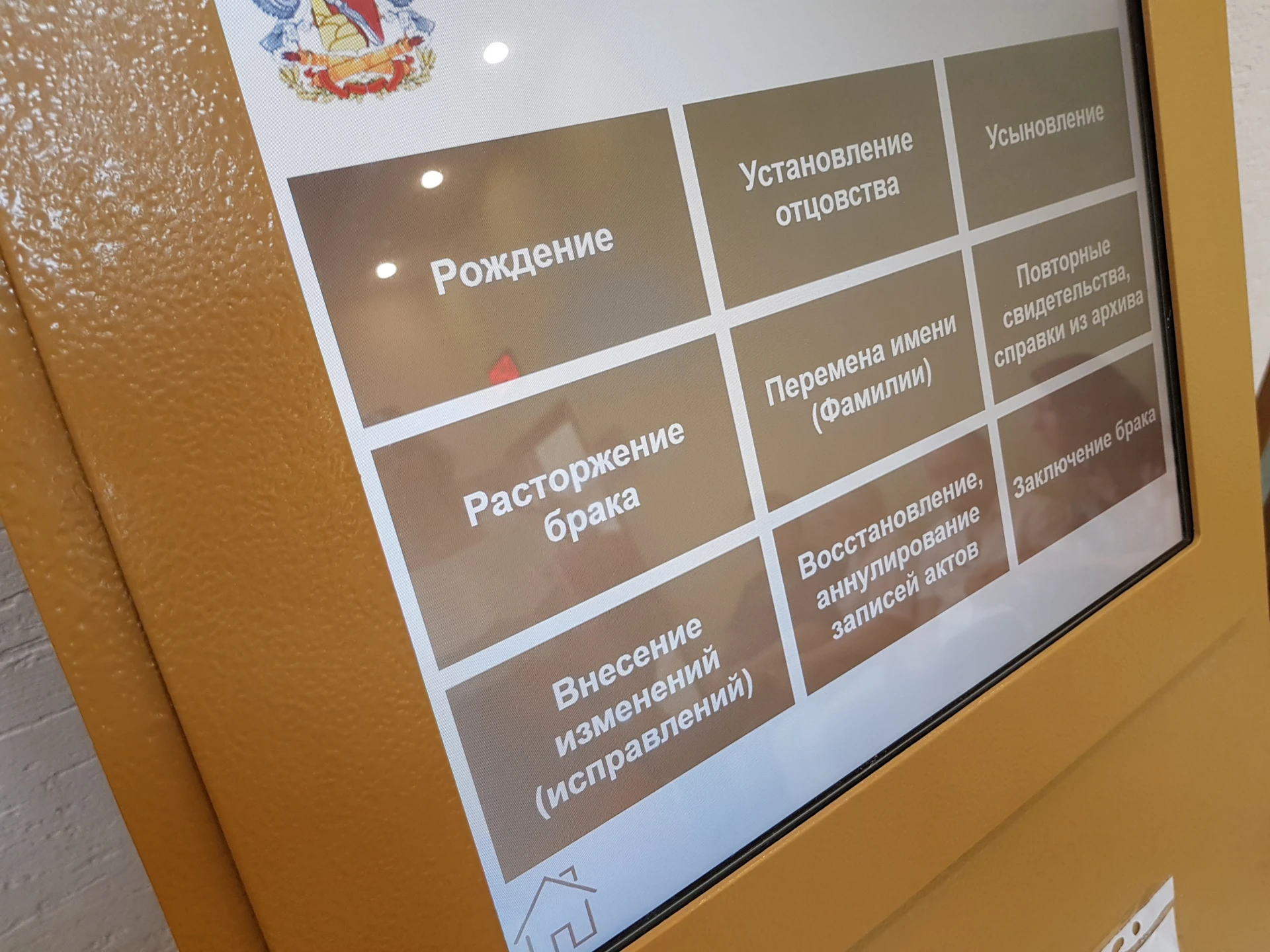 Михаил, Варвара, Хрусталина и Космос: как называли детей в Воронежской области