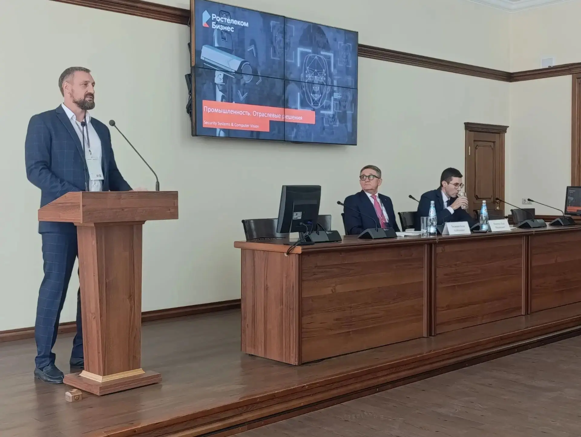 «Ростелеком» представил отраслевые ИТ-решения на базе технологий искусственного интелле...