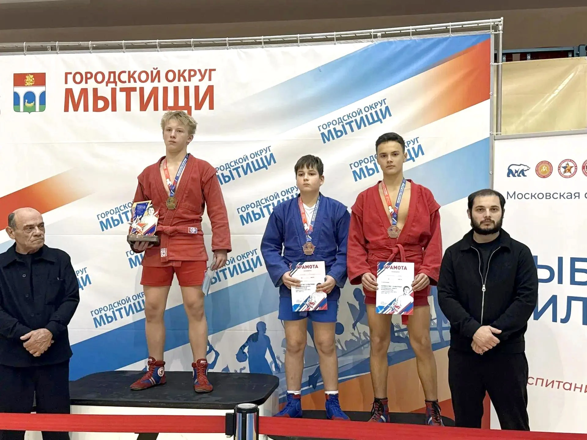 Сергиевопосадские самбисты в призах региональных соревнований