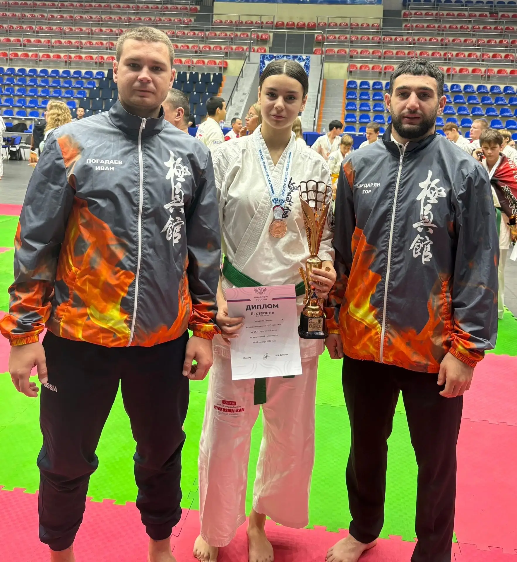 Верхнепышинская каратистка стала бронзовой медалисткой Первенства России 💪